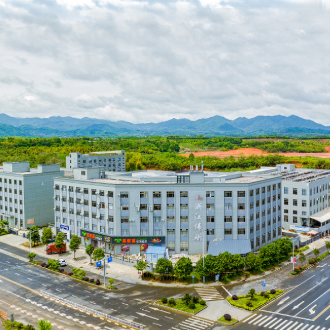 Zousehan Yehao Electrical Appliance Co., Ltd